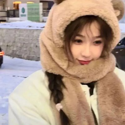 爱的怪物论