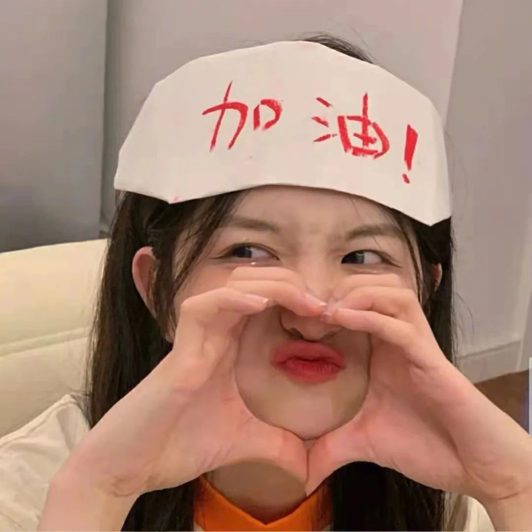 差等生乔曦